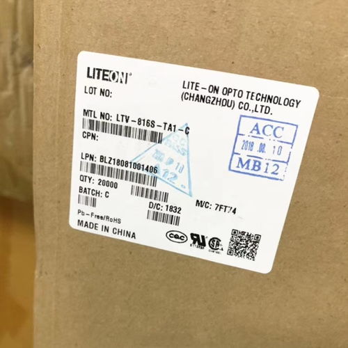 光耦贴片报价与厂家选择 光电器件采购指南